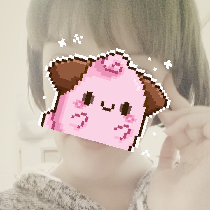 Super short
