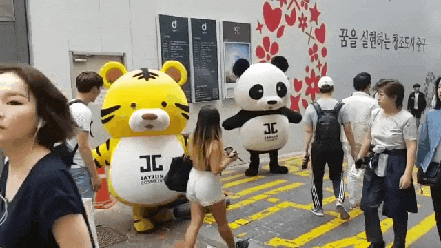 Randomness on the&nbsp;streets