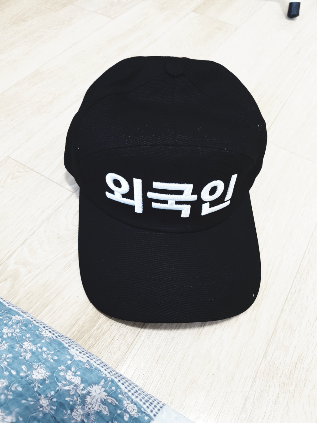 Typical touristy thingy