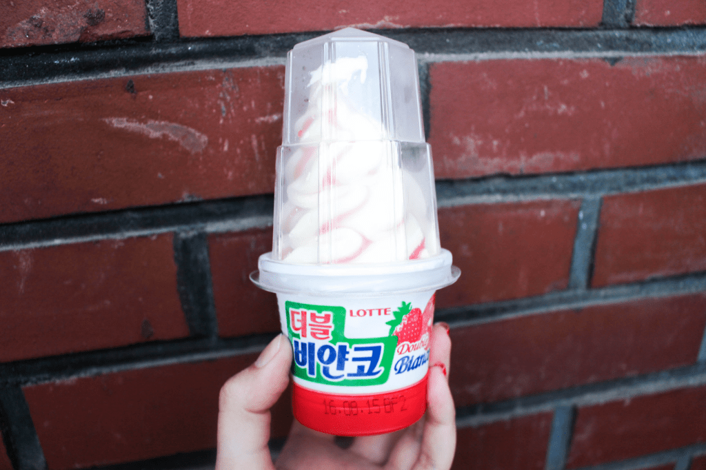 New favourite icecream