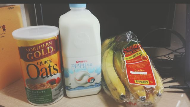 Yesterday’s purchases