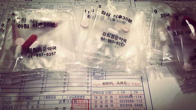 Fourth time now&nbsp;🚑