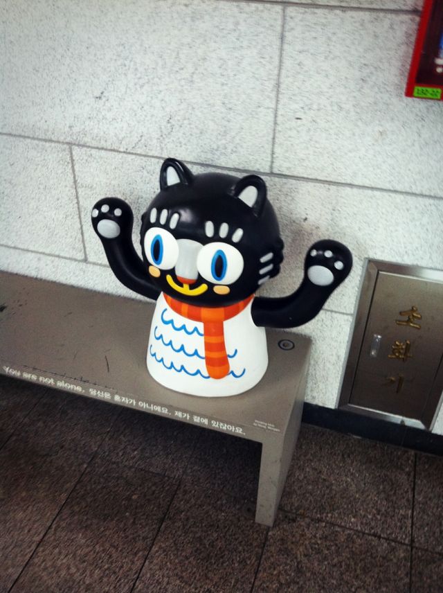 Cute figures at the&nbsp;subway