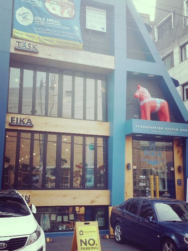 FIKA Swedish Coffee Break&nbsp;🍓