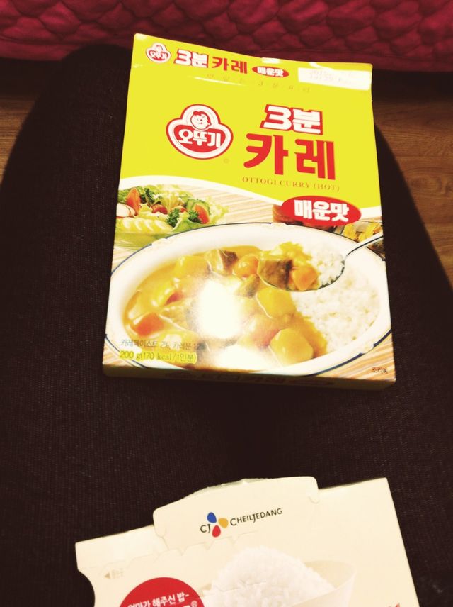 Hi I’m in&nbsp;Korea