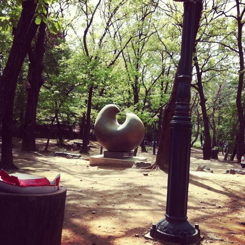 Park at Yonsei