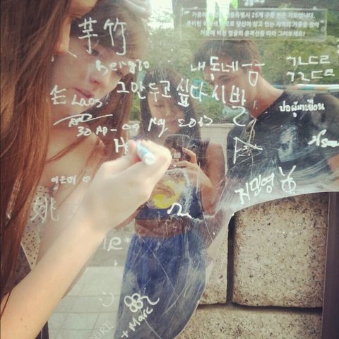 Some kind of&nbsp;exhibition