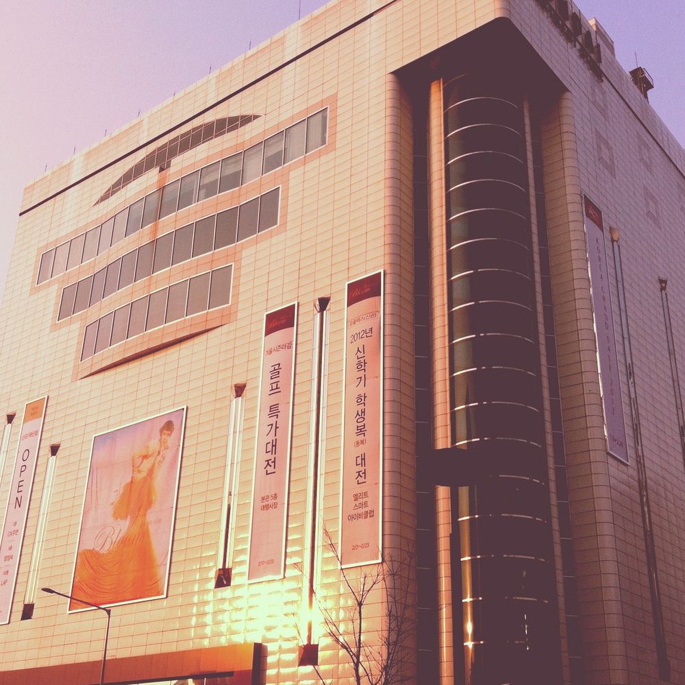 Adventures in Sinchon