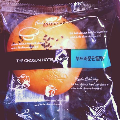 부드러운단팥빵