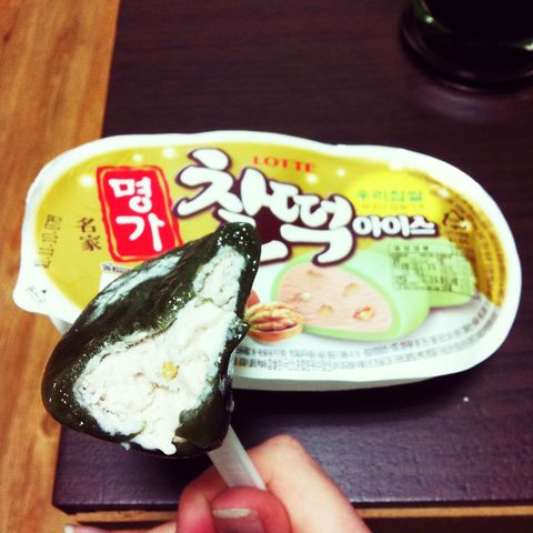 Day one in&nbsp;Seoul